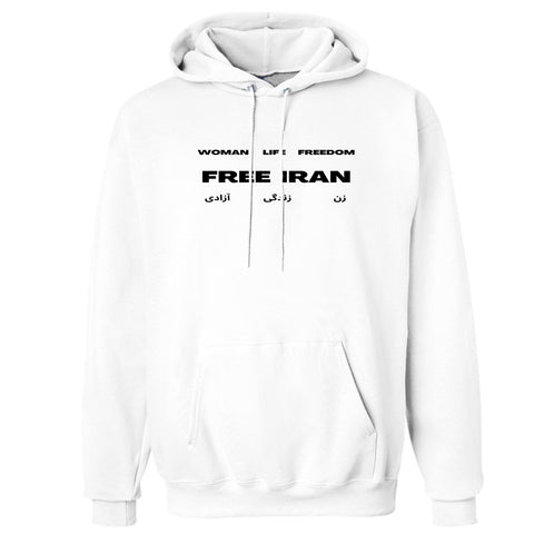 Free Iran Hoodie