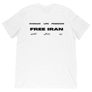 Free Iran Tee