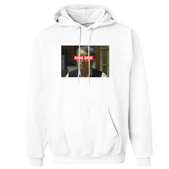 Fung Bros - High Expectation Father Hoodie
